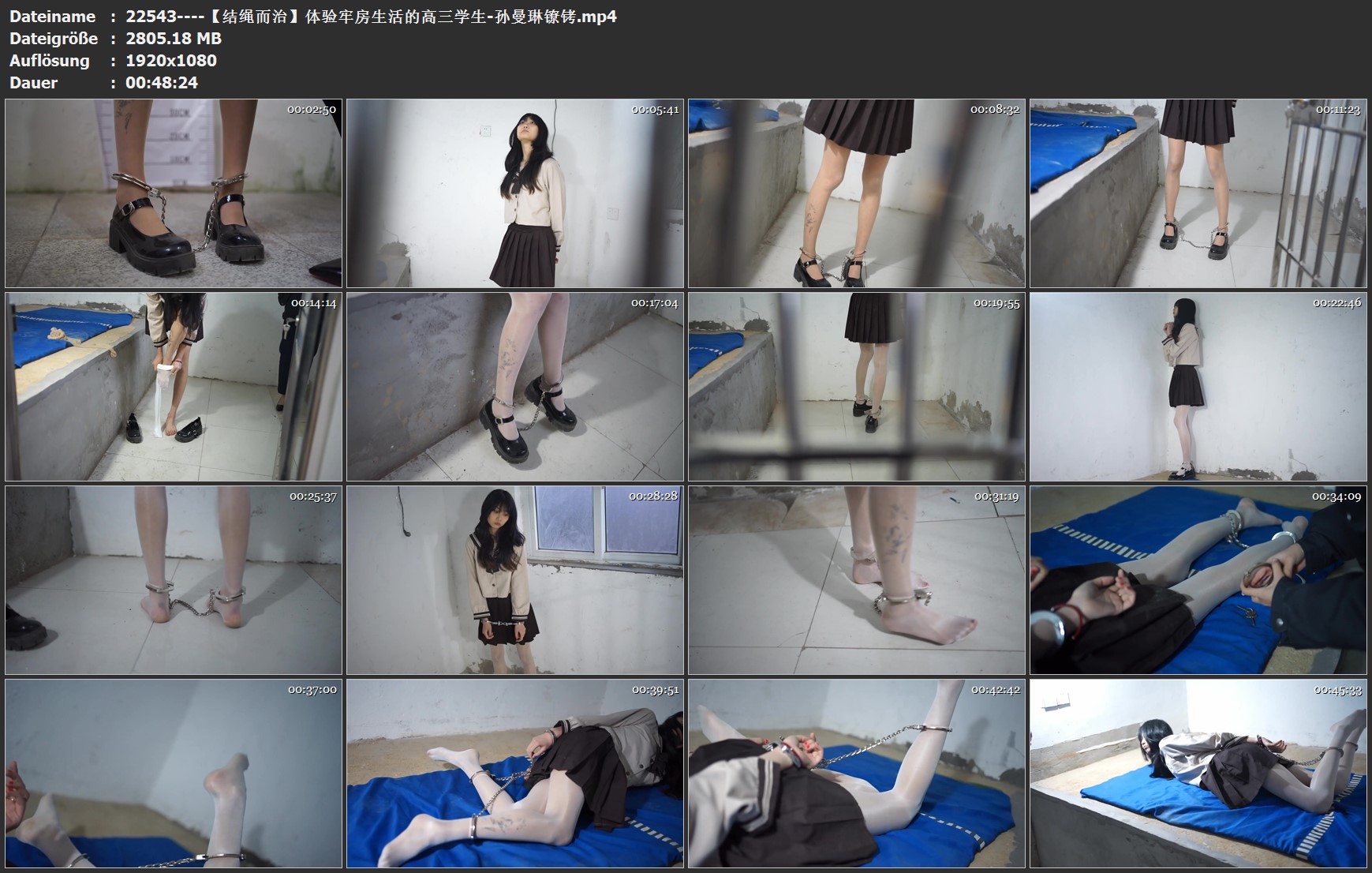 22543----【结绳而治】体验牢房生活的高三学生-孙曼琳镣铐.jpg