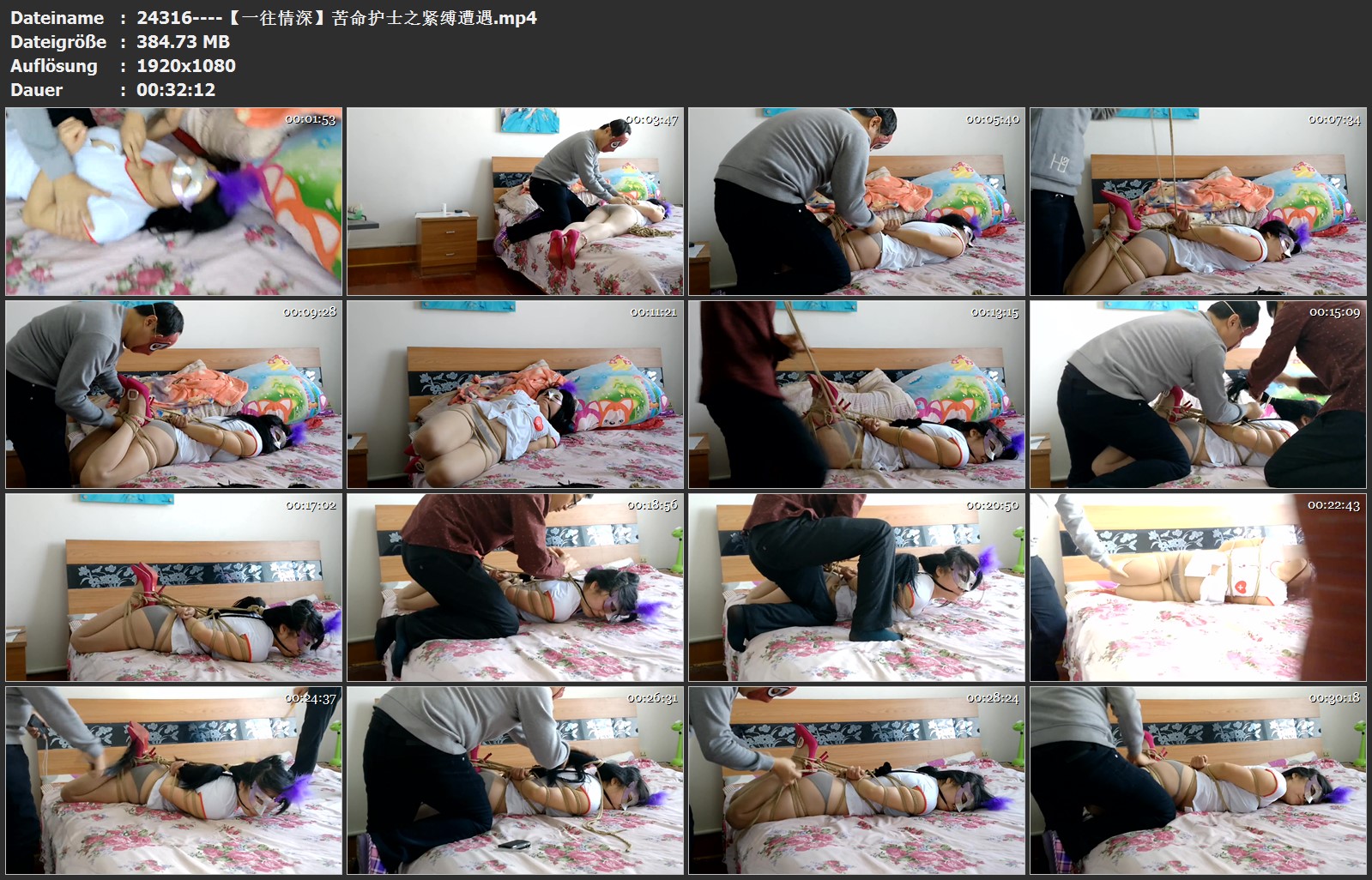24316----【一往情深】苦命护士之紧缚遭遇.jpg