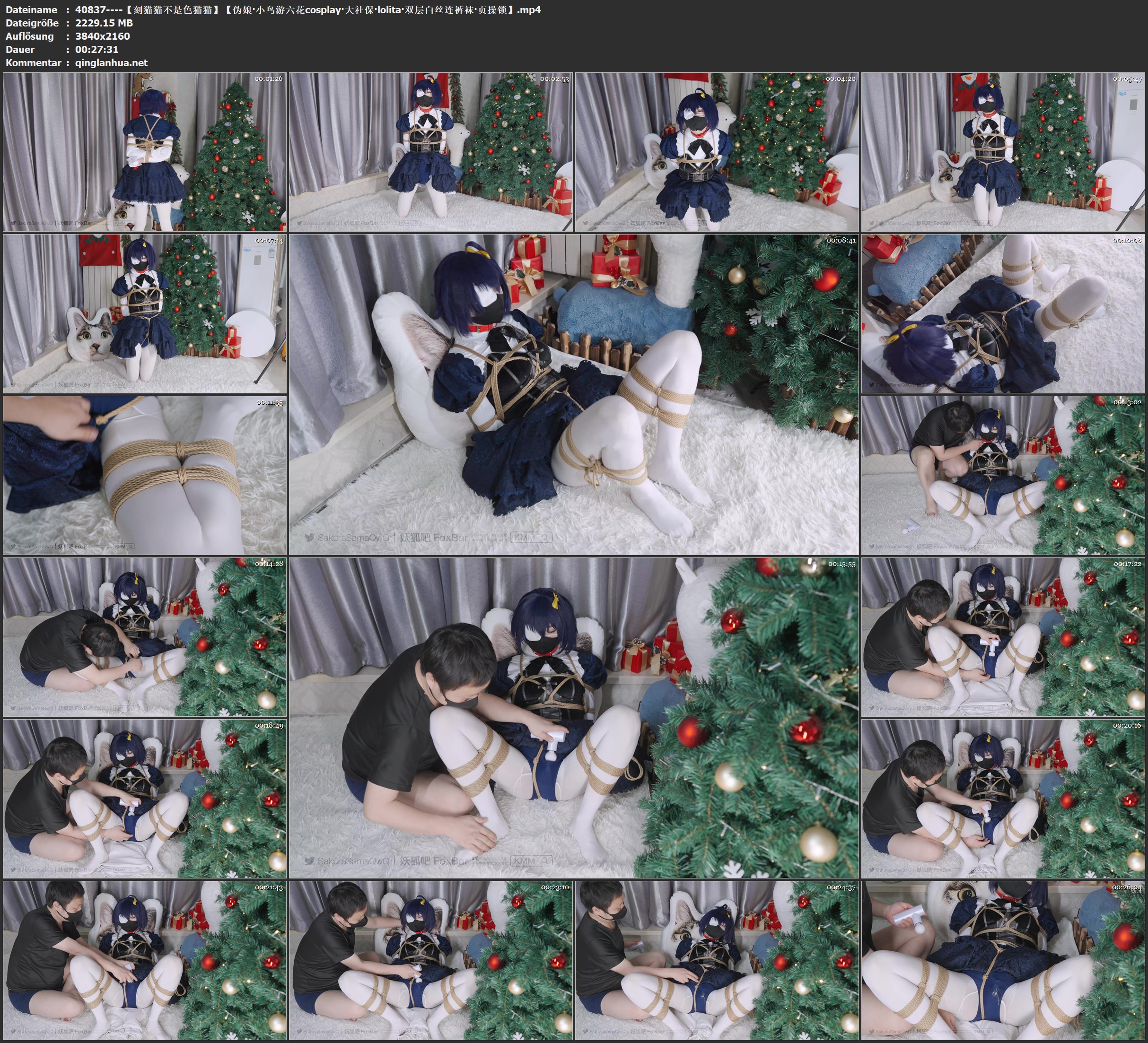 40837----【刻猫猫不是色猫猫】【伪娘·小鸟游六花cosplay·大社保·lolita·双层白丝.jpg