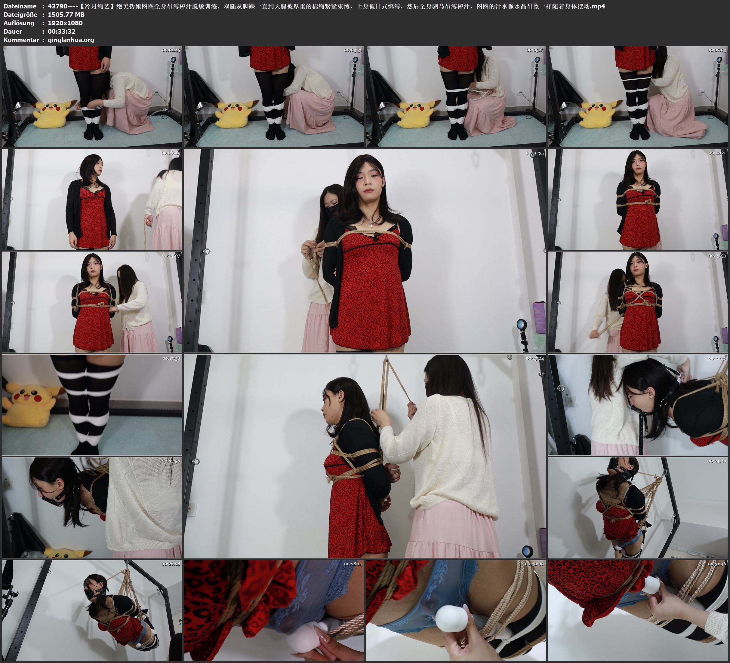 43790----【冷月绳艺】绝美伪娘图图全身吊缚榨汁脱敏训练，双腿从脚踝一直到大腿被厚.jpg