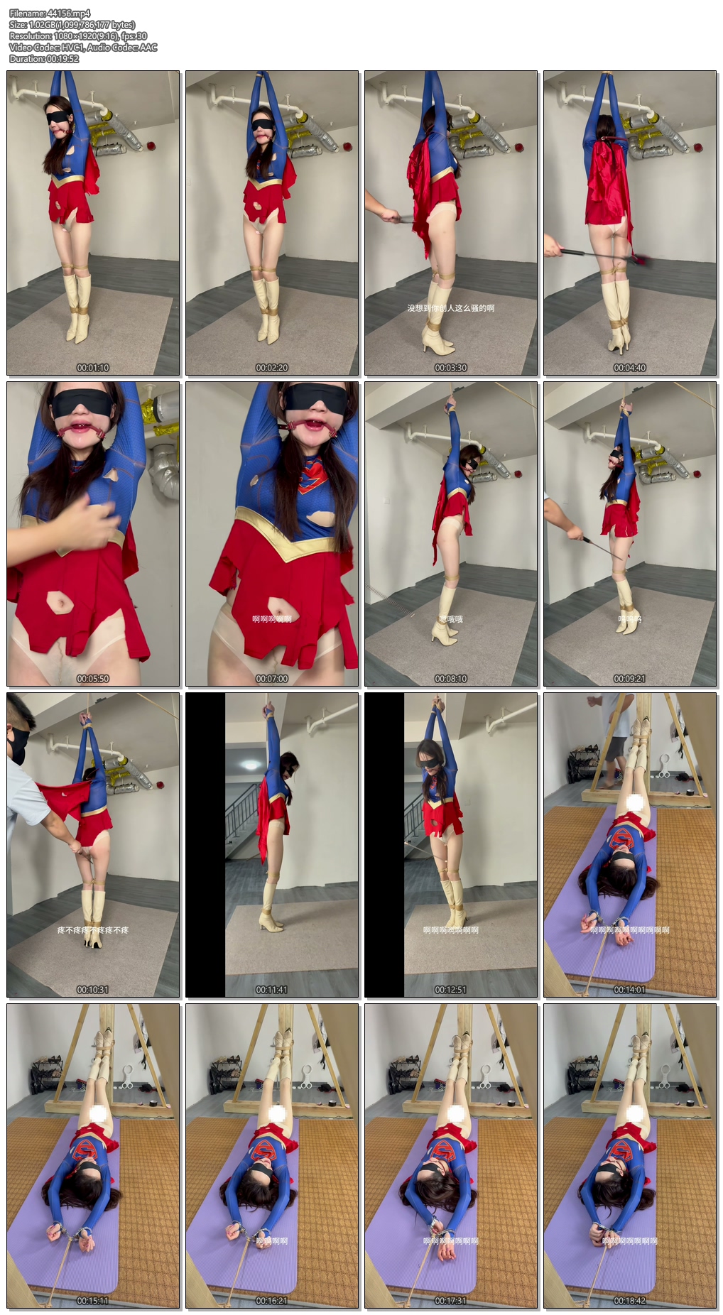 44156----【眼眸出品】女超人炮机.jpg