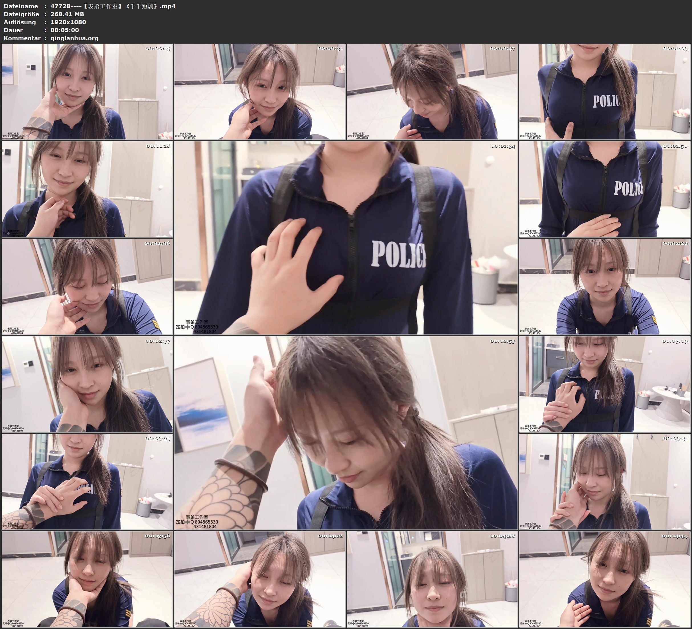 47728----【表弟工作室】《千千短剧》.jpg