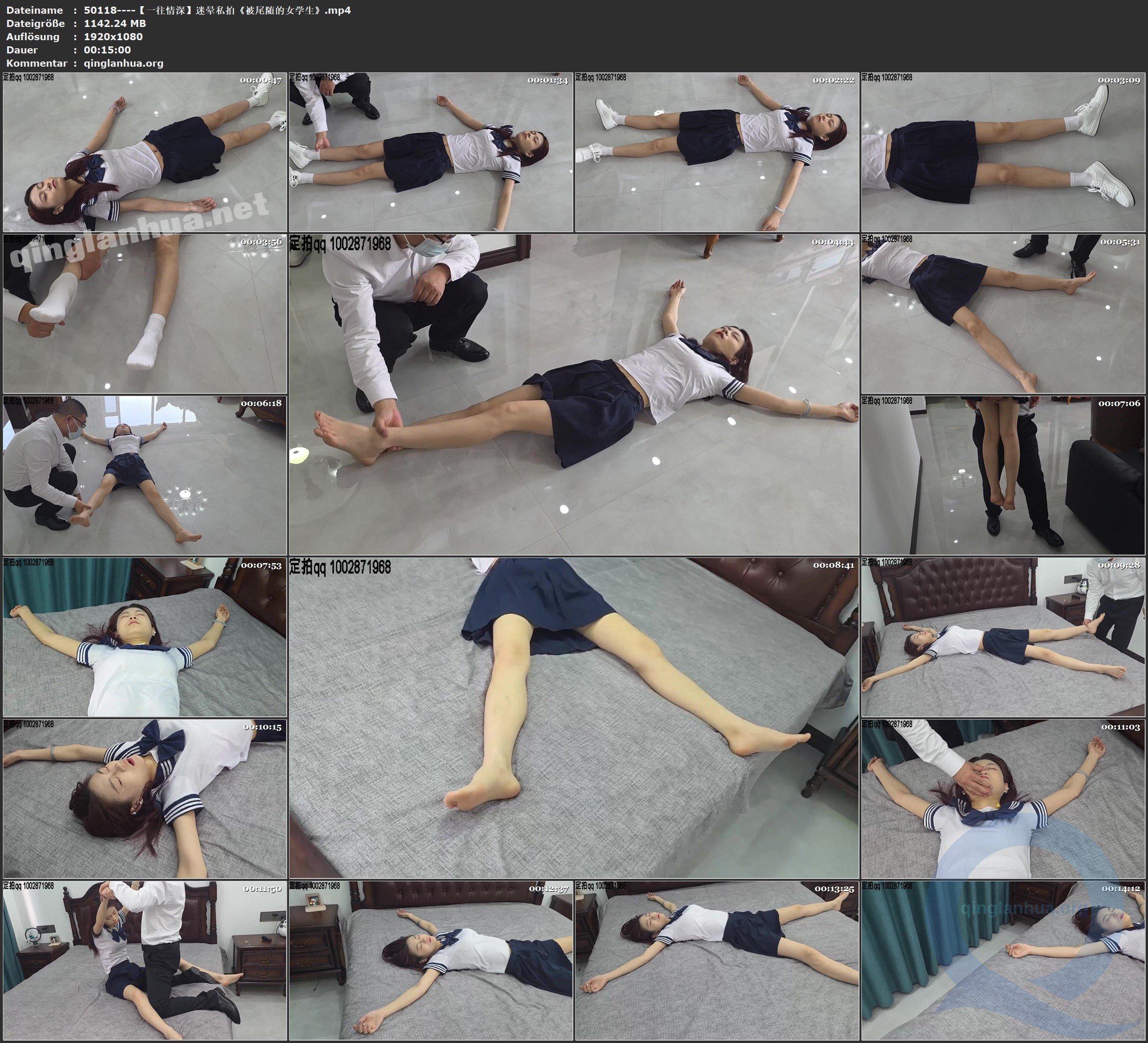 50118----【一往情深】迷晕私拍《被尾随的女学生》.jpg